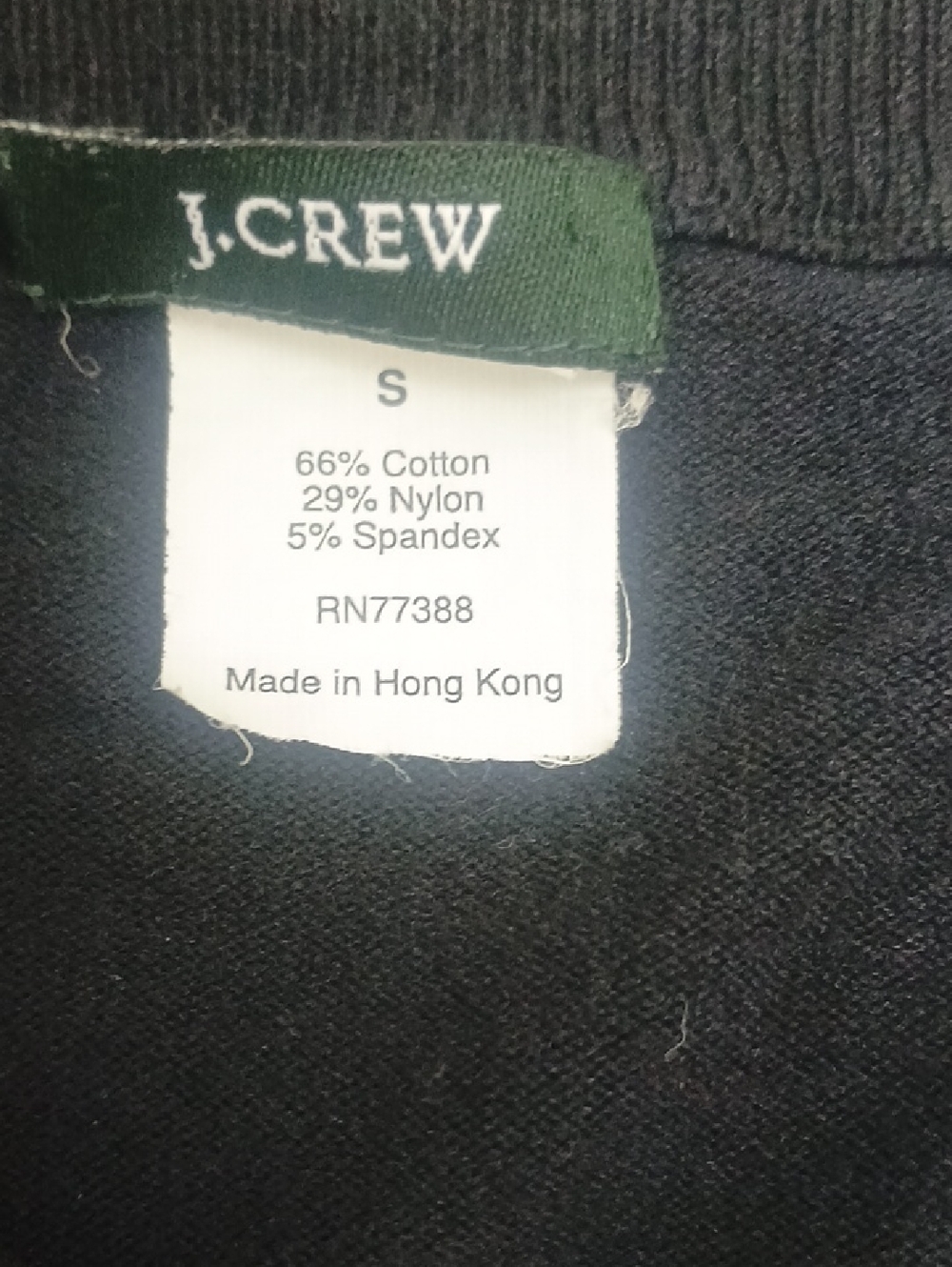Button Front Cardigan - Picture 2 of 2